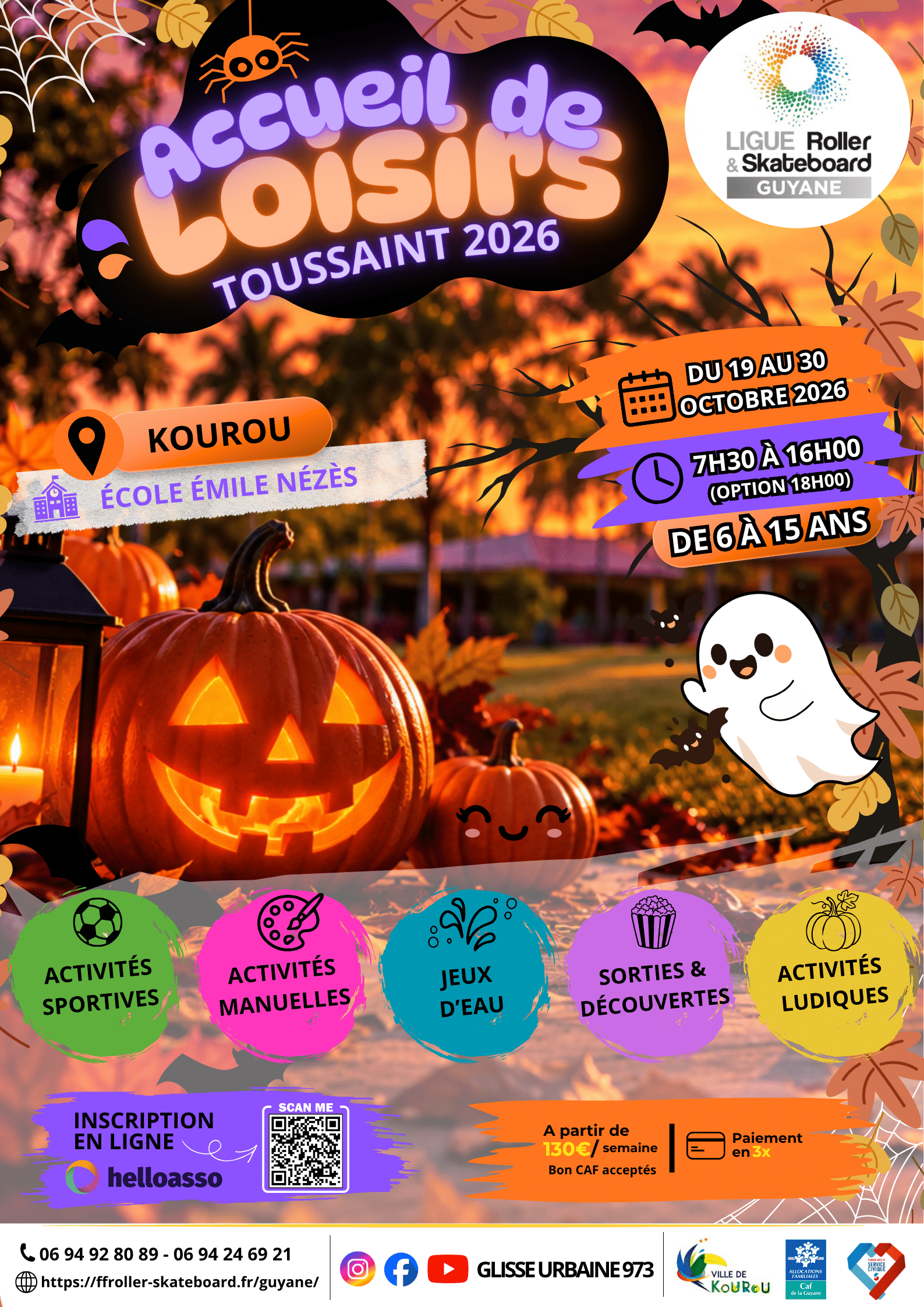 2025 - 26